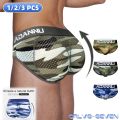 Men's Camouflage Mesh Hip Cushion Triangle Pants High Elasticity Elastic Band Hip Lifting with Sponge Cushion Free Disassembly. 