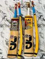 JD Coconut (TM) Edition Tape Ball Cricket Bat Full-Cane Original (2023) Model. 