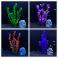 30cm High Aquarium Simulated Water Plants Fish Tank Landscaping Plastic Water Plants Micro Landscape Decoration. 