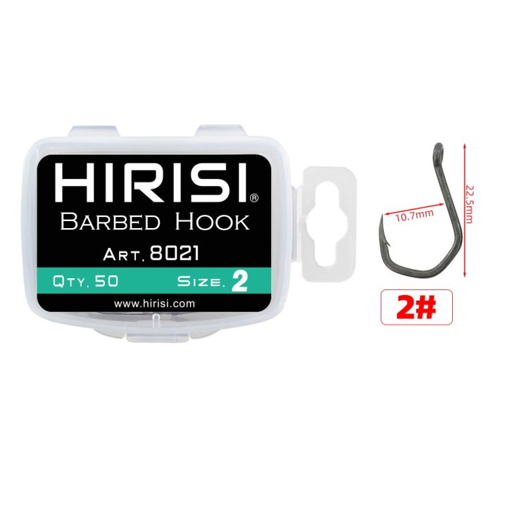 Hirisi%2050pcs%20PTFE%20Coated%20High%20Carbon%20Stainless%20Steel%20Barbed%20Fish%20Hook%20With%20Eye%208021%20Fishing%20Accessories%20-%20Image%207