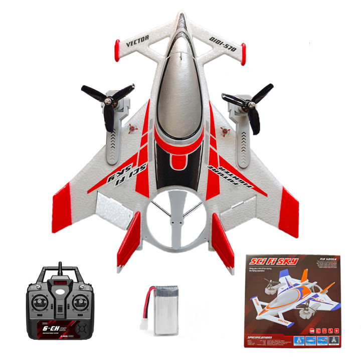 New%20Aircraft%20QIDI570%20RC%20Plane%208CH%20Brushless%20Remote%20control%20airplane%20Fixed%20Wing%20Electric%20Flying%20Glider%203D/6G%20RC%20Helicopters%20-%20Image%206