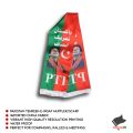 Pakistan Tehreek-e-Insaf Flag Strip 60 Inches Soft Imported Silk Fabric Best Quality - PTI Muffler. 