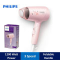 Philips BHC010/03 EssentialCare Compact Hair Dryer. 