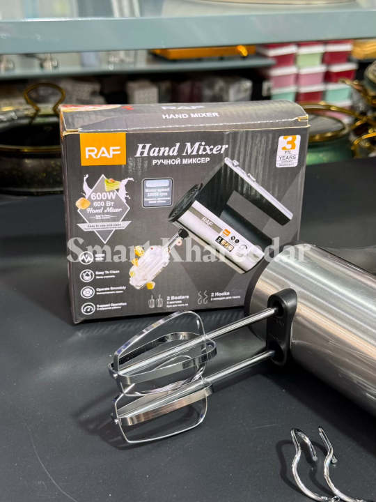 Raf Hand Mixer | 600W Electric Beater