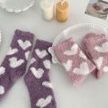 New Coral Fleece Warm Home Socks for Women - Winter Love Socks for women – Thickened Mid-Length Fleece-Lined Winter Floor Socks.