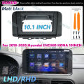 10 Inch Car Frame Band Adapter Canbus Box Decoder for Hyundai Encino Kaual Kona 2018-2020 Android Radio Board Mount Panel Kit CD.