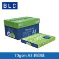 BLC Photocopier Paper 70gsm - A3 size - Imported Paper (1 Ream/500 sheets). 