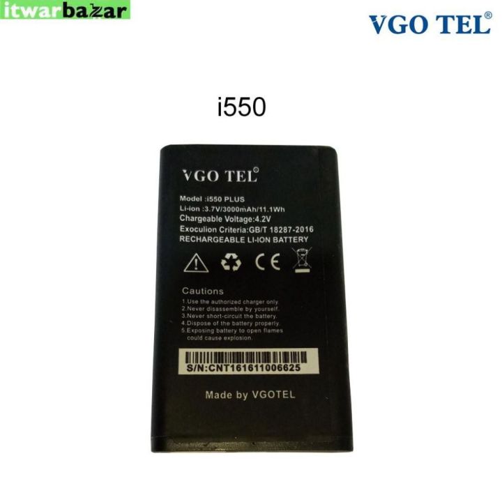 i 550 battery vGO TEl