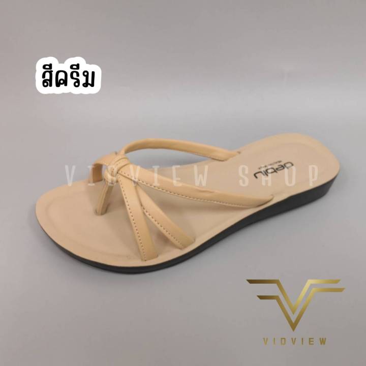 Vidview%20Deblu%20L5024%20Sandals,%20Health%20Shoes,%20Size%2036-41,%20Clip-On%20Style,%20Pu%20Material,%20Soft%20Soles,%20Comfortable%20to%20Wear.%20-%20Image%209