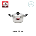 Zebra Tiger cooker has 3 sizes (20,22,24mm). zebra head, stainless steel boiler, double-ear cooker, zebra head pot.. 