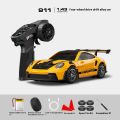 1/43 RC Car RC Drift Car with ESP Gyroscope Full Proportional Control 4WD Metal Body 2 Sets Tires Realistic Drifting Kids . 
