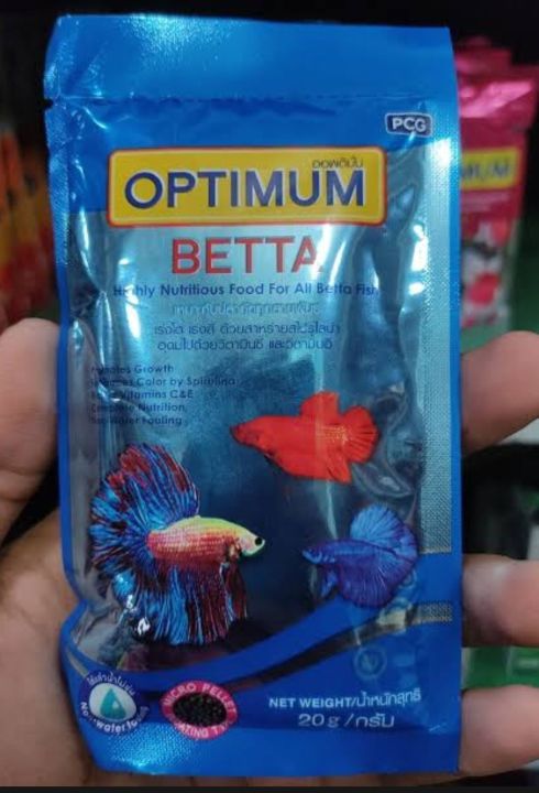 Optimum%20Betta%20Fish%20Food%2020%20Gram%20Fighter%20Fish%20Food,%20High%20Quality%20Imported.%20-%20Image%203