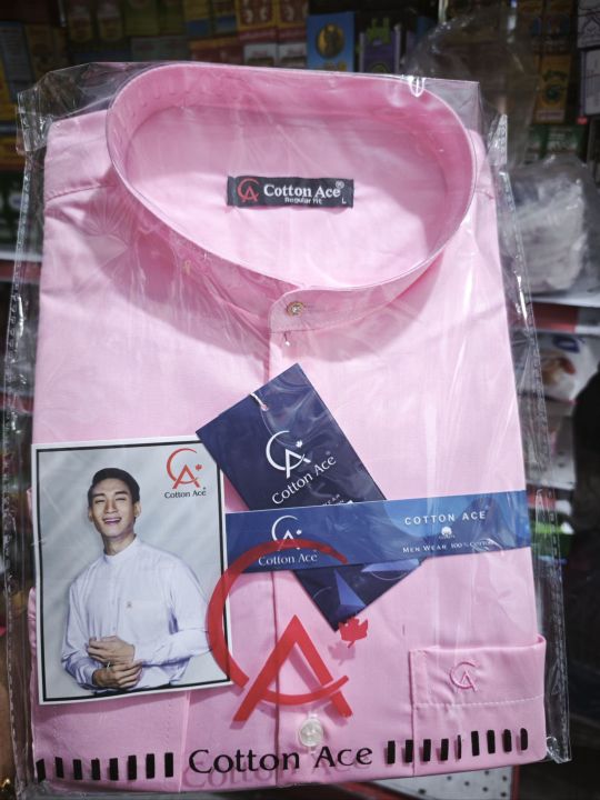 CA%20cotton%20ace%20(%E1%80%9E%E1%80%9B%E1%80%AE%E1%80%B8%E1%80%9B%E1%80%AD%E1%80%AF%E1%80%84%E1%80%BA%E1%80%96%E1%80%9A%E1%80%BA%E1%80%9E%E1%80%AC%E1%80%B8%20%E1%80%9C%E1%80%8A%E1%80%BA%E1%80%80%E1%80%90%E1%80%AF%E1%80%B6%E1%80%B8%20%E1%80%9C%E1%80%80%E1%80%BA%E1%80%9B%E1%80%BE%E1%80%8A%E1%80%BA)(L%20size)(p0030)%20-%20Image%205