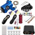Tattoo Machine Kit Set for Professionals And Beginners Rotary Tattoo Machine, Pigment Tips Power Supply Set, 5 Needle Etc.| Complete Tattoo Machine Kit Set Supply. 