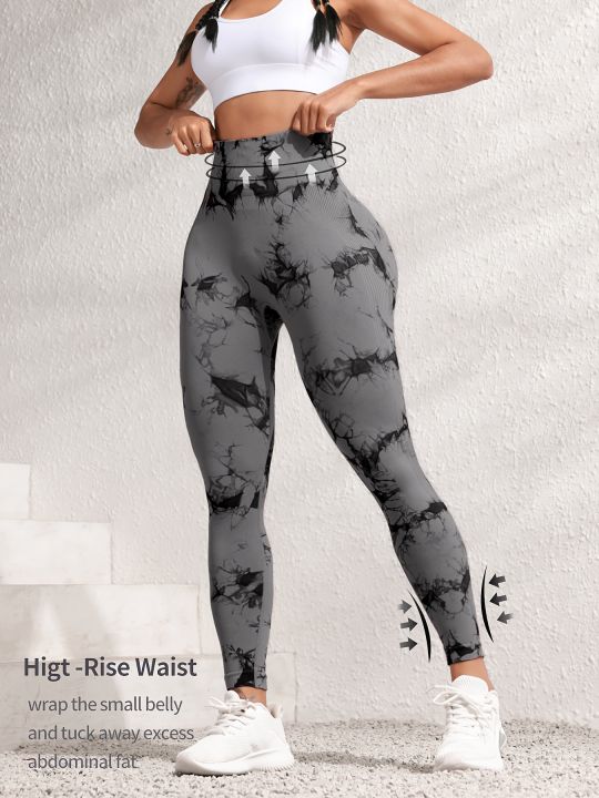 Hip%20Lifting%20Seamless%20Fitness%20Gym%20Leggings%20Tie-Dye%20Yoga%20Pants%20Women's%20Exercise%20Tights%20Tummy%20Control%20High%20Waist%20Workout%20Pants%20-%20Image%204