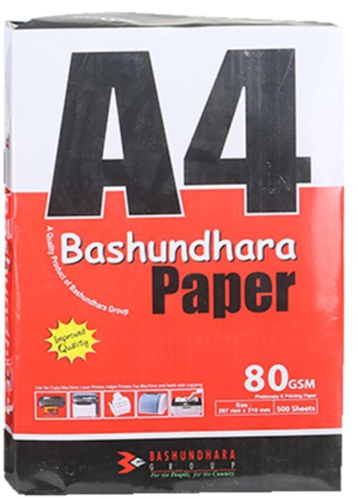 Bashundhara A4 Paper 80 GSM | Daraz.com.bd