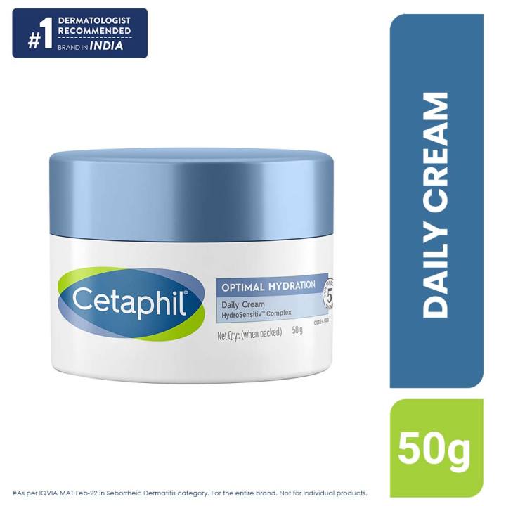 Cetaphil Optimal Hydration Daily Cream 50 GM