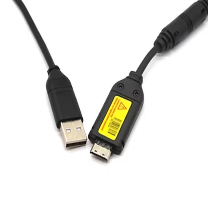 USB%20Charger%20Camera%20Data%20Cable%20For%20%20PL20%20PL10%20PL50%20PL51%20PL55%20PL60%20PL65%20PL80%20PL100%20PL101%20PL150%20PL170%20PL200%20PL210%20PL120%20B85B%20-%20Image%204