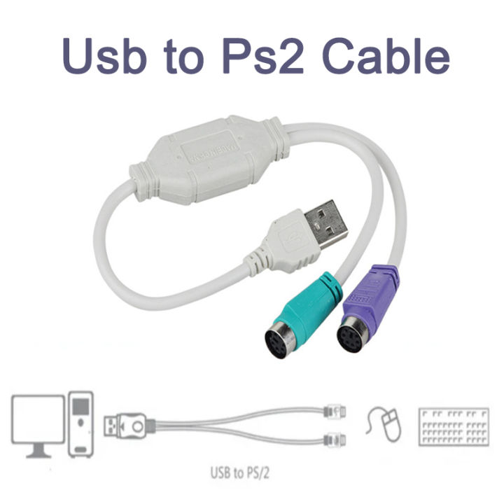 USB Male To PS2 Female Mouse Keyboard Converter Cable Adapter Cord Wire ...