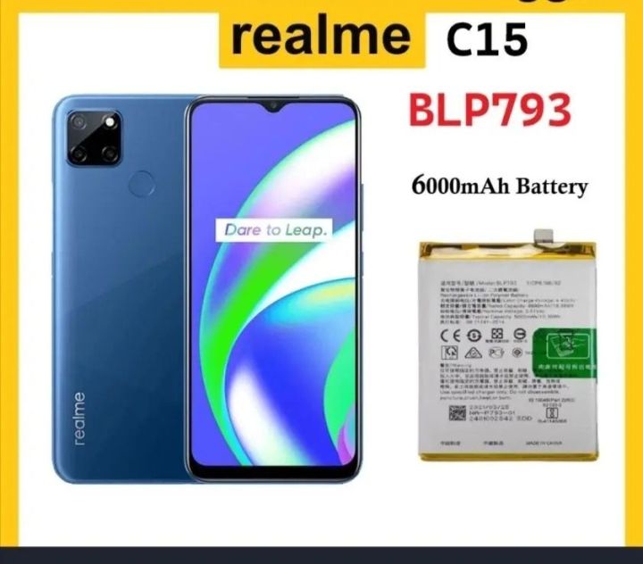 REALME C15 BATTERY REALME C12 BATTERY REALME BLP793 BATTERY 6000mAh