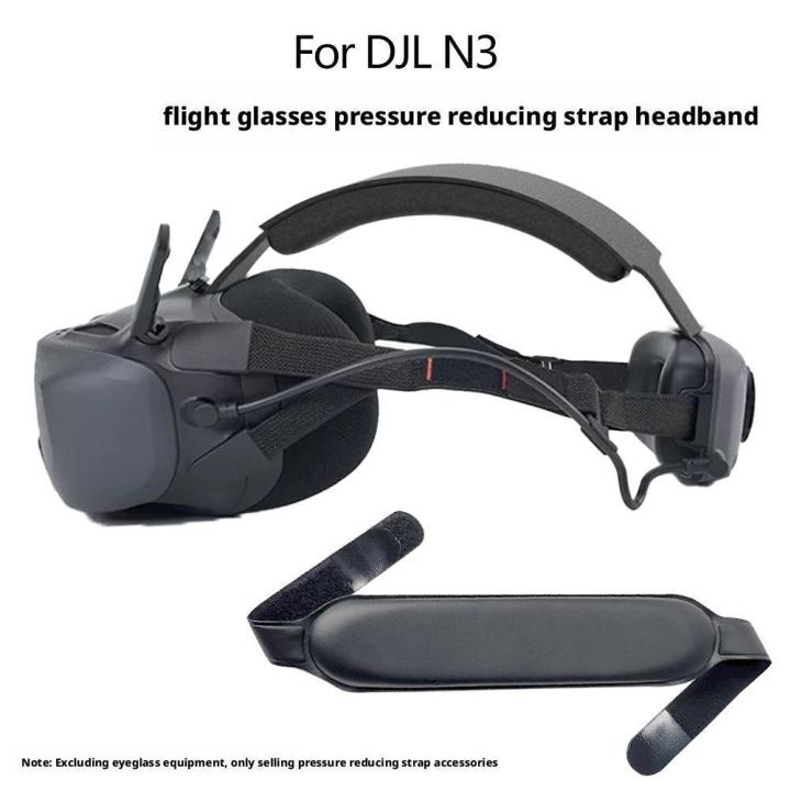 For N3 Flight Goggles Head Strap Comfortable Adjustable PU Cushion Pressure Relief Headband For DJL N3 Replacement Strap