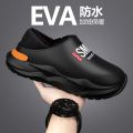 Men Shoes Winter Warm Shoes Plush Lining Indoor Cotton Slippers Concise Platform Outdoor Kitchen Shoes House Waterproof Slippers. 