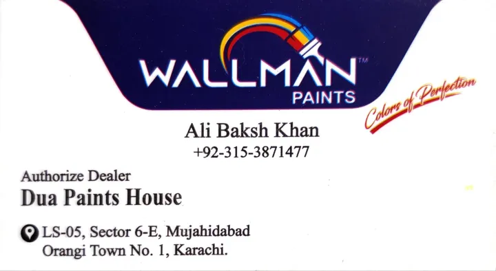 Tar%20Wala%20brush%20and%20metal%20brush%20-%20Image%203