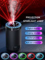 Rechargeable car aroma diffuser, aromatic essential oil, colorful lights, romantic starry sky lights, bedroom .