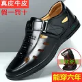 Men Genuine Leather Sandals Summer Breathable Casual Shoes for Man Slip on Clogs Outdoor Non Slip Hand Made Sandalias. 