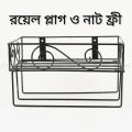 12'' Qur 'an stand  & Jainamaz stand  (রয়েল প্লাগ ও নাট সহ) Wall Mount / Qur 'an sharif wall stand With 3 Jainamaj Hanger & Wifi Router Stand

(12"×10"×3'5" inchs). 