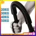 Power twister 20kg/30kg/40kg/50kg arm rod spring exercise. 
