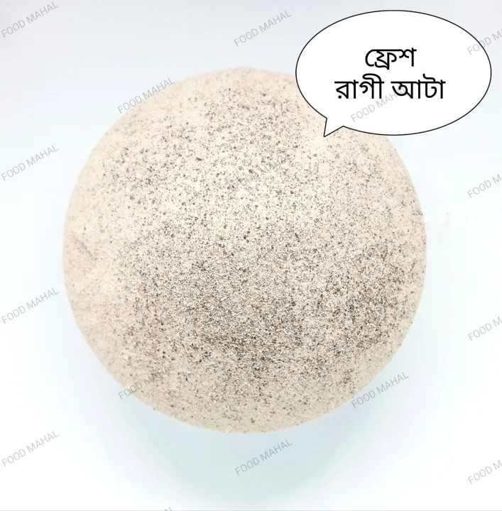Ragi%20atta%20%20/%20Ragi%20Flour%20%20/%20best%20ragi%20flour%20/%20Fresh%20ragi%20flour%201%20%20kg%20-%20Image%202