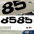 New Vespa 75th anniversary edition LX, S, PM, SP, giorano notie Vespa shop. 