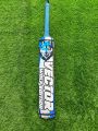 Vector Sports Professional Tape Ball Cricket Bat Wolf Edition. 
