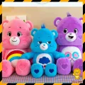 Care Bears 70/90cm cute rainbow bear, angry bear, angry bear, Little Star baby toy, refusing to lose. 