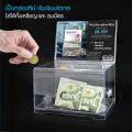Tos302-comment box, donation box, clear tip box, D-509 key lock, tip box, donation box, donation box, tip box, tip box, plastic tip box tipbox tip box. 