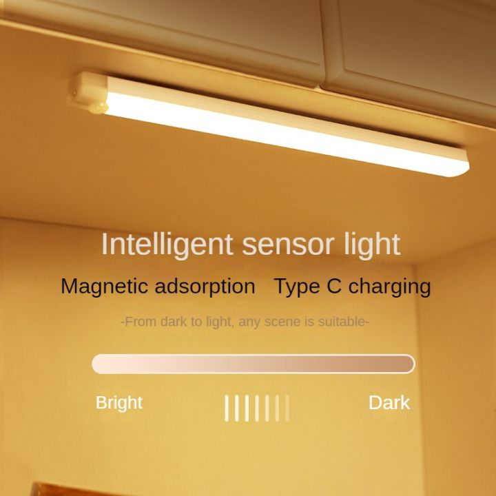 LED Motion Sensor Light Wireless Night Light Type C Rechargeable Light ...