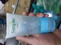 Simple Face Wash Tube 150 Ml. 
