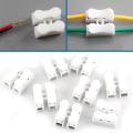 20pcs Wire Connectors CH-2 CH-3 No Solding Welding Quick 2P 3P Cable Wire Connector No Screw Terminal Block Spring Clamp. 