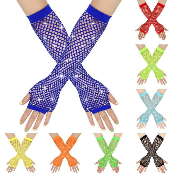 Hot Sale Fingerless Fishnet Gloves Highly Elastic Arm Sleeve Punk Goth Ladies Disco Rhinestone Performance Gloves Unisex