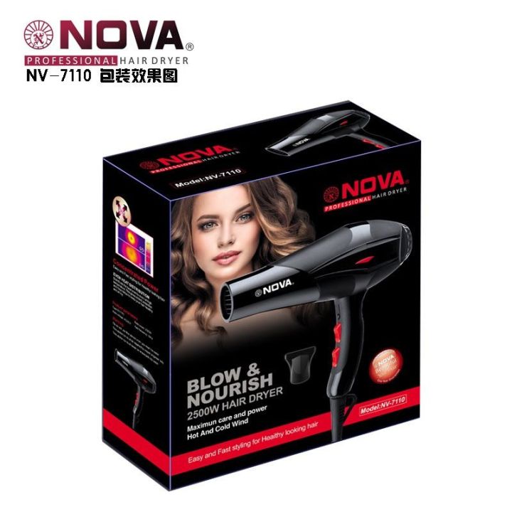 NOVA%20NV-7110%20Professional%20Hair%20Dryer%202500W%20Cold%20and%20Hot%20Wind%20-%20Image%207