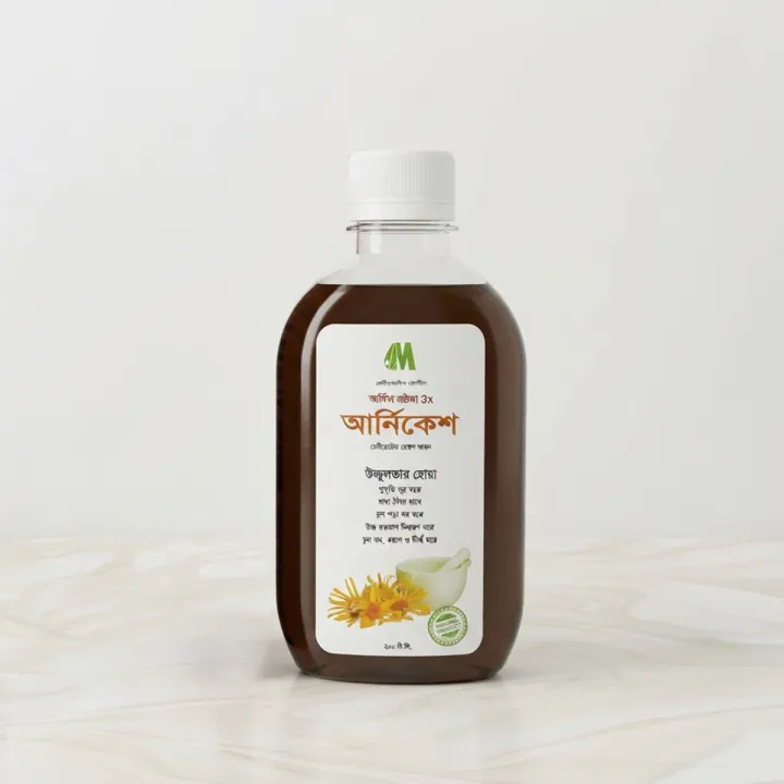 Modern%20Herbal%20Hair%20Oil%20200ml%20Nourishing%20Daily%20Hair%20Care%20Reduces%20Hair%20Fall%20Naturally%20-%20Image%202