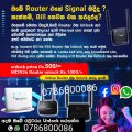 Router unlock service online- CONTACT WHATSAPP - 078 68000 86. 