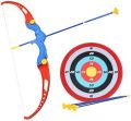 Archery Set for Kids, Bow & Arrow Set (Multicolour) (Multicolor). 
