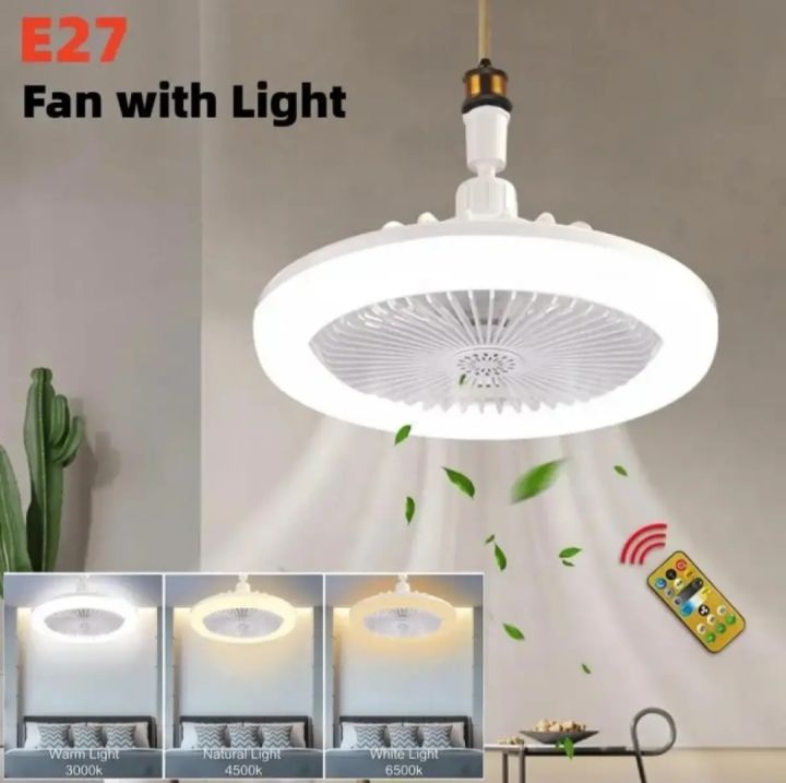 2 in 1 Ceiling Fan Remote Control E27 with three Lighting Colors For Bedroom Living Room Ceiling Fan With Light