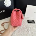 Chanel mini 7 lamb skin gold hardware. 