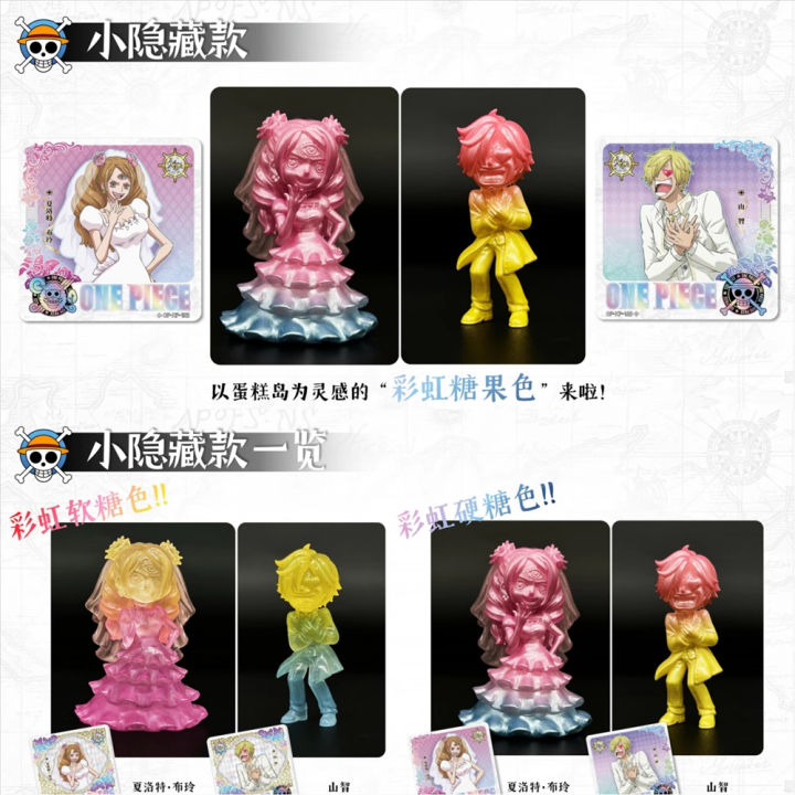 Kayou%20One%20Piece%20Blind%20box%20%20Figures%20Thousand%20Sunny%20One%20Piece%20Ship%20Figure%20Luffy%20Model%20Toy%20Birthday%20%20-%20Image%204