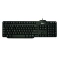 DELL BRANDED N CUT FAST AND BEST TYPING KEYBOARD WIRE USB KEYBOARD. 