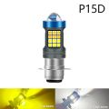 Universal 2000LM Dual Color Headlight Bulbs P15D H6 PX15D LED Motorcycle White Yellow Hi Lo Lamp Scooter Motobike Lens Head Lamp. 