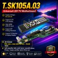 Universal LED LCD Motherboard 12V Supply VGA HDMI Input USB Media Player Clear OSD Screen Similar DS-V59 V56 CV56XL-L T.V56.03 T.R83.03 T.R67.03 T.SK.105A.03 Unisoc Processor. 